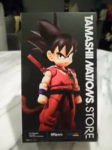 S.H. Figuarts Son Goku Innocent Challenger - Foto 1 di 6