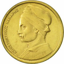 [#417967] Monnaie, Grèce, Drachma, 1984, SUP, Nickel-brass, KM:116