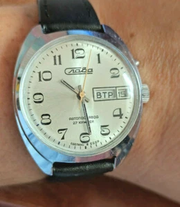 Vintage automatic wristwatch Slava made in USSR Russian watch ng562 - Picture 1 of 9