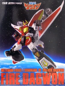 NUEVO Sentinel METAMOR-FORCE Command of Braves Fire Dagwon Figura de Acción Japón - Imagen 1 de 7