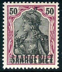 SAAR 1920 38y ** POSTFRESH FLAWLESS Good paper COLOR signed BPP (05917 - Picture 1 of 2