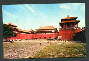 CHINA 1980 Postkarte WU MÄNNER St. Luftpost nach ITALIEN - Bild 1 von 2