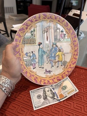 Antique Chinese 10" Hand Painted Porcelain Plate Qianlong Dynasty Red Mark 1950s - Image 1 of 4