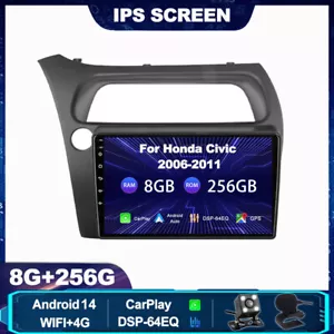 Autoradio Android 14 Für Honda Civic VIII 2006-2011 GPS Navi DSP DAB AUX 8G+256G - Bild 1 von 16