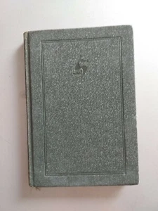 Enrique Azcoaga - Goya - Ed Schapire 1956 - Picture 1 of 4