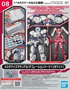 Bandai 1/144 30MM Customize Material (Decoration Parts 1)White Color Model Parts - Picture 1 of 2