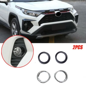 Carbon Fiber Front bumper Fog Light Lamp Cover Trim Ring Fit For CHR 2016-2022 - Picture 1 of 4