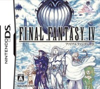 C379 Nintendo Ds Naruto Rpg 3 Japan Nds Ebay C379 Nintendo Ds Naruto Rpg 3 Japan Nds Ebay