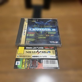 Heavy Infantry Reynos 2 Assault Suit Leynos 2 Sega Saturn Edition #e846a2