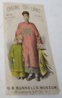 Trade Card advertising Chinese Giant Choung Ch Lang G.B. Bunnell's Museum