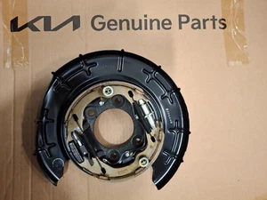 Kia Ceed Rear Brake Shoe Kit 582701H000 NEW Genuine KIA 2006 - 2012 - Picture 1 of 17