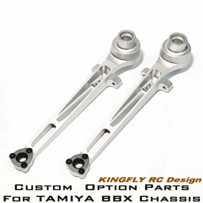 kingfly  Custom Aluminum Aluminum Rear Arm set for TAMIYA BBX BB-01 Chassis - Image 1 of 4
