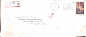 Historisches Dokumentenlot 1881-1977 - OSU Prof. Havens Nachlass, literarische & soziale Bindung - Bild 1 von 22
