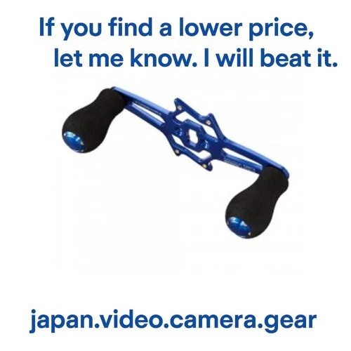 Carrete Shimano Yumeya Stefano S- Mango de turbina 51 mm Perilla EVA izquierda 32171 piezas Foto 1 de 1