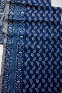Ajt TIAN CHENG Fabric-Boho-Hippie Blue Fan Print Double Border Cotton- 1.5 YARDS - Picture 1 of 5