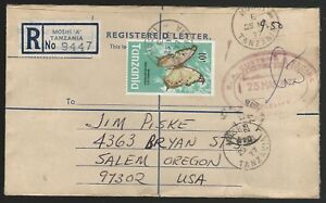 Tanzania 1977 Registered air letter to USA endorsed "9.50" to pay, Butterflies