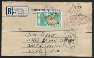 Tanzania 1977 Registered air letter to USA endorsed "9.50" to pay, Butterflies - Picture 1 of 2