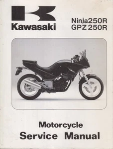 KAWASAKI NINJA 250R & GPZ 250R (1986-87) ORIGINAL FACTORY WORKSHOP MANUAL - Picture 1 of 1