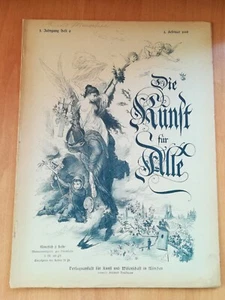 BERLINO GIUBILEO ESPOSIZIONE D'ARTE L'ARTE PER TUTTI 1 febbraio 1886 QUADERNO n.9 - Foto 1 di 6