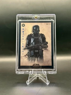 IMPERIAL DEATH TROOPER 2025 Topps Star Wars Imperio Meiyo Frontera Negra 06/75 Foto 1 de 2