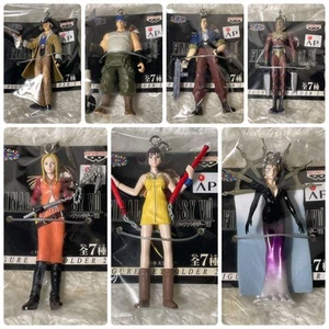Komplettsatz 7 Final Fantasy VIII FF8 Figuren Schlüsselanhänger Banpresto Tidus J16227 - Bild 1 von 12