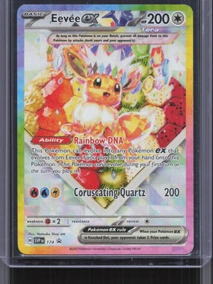 Eevee ex - Promo SV: Scarlet & Violet Promo Cards 174 NM - Image 1 of 2