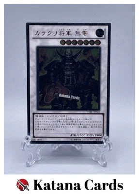 Yugioh Cards | Karakuri Shogun mdl 00 "Burei" Ultimate Rare | STBL-JP043 Japanes - Image 1 of 4