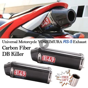 Universal Motorcycle YOSHIMURA RS-5 Exhaust Pipe Escape Moto DB Killer Catalytic - Picture 1 of 11