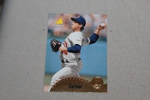 1995 Pinnacle Baseball Cards Complete Finish Fill Your List Set U-Pick