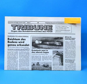 Tribüne 17. August 1989 zum Geburtstag zur Hochzeit 17.08.1989 DDR 17.8.1989 - Bild 1 von 1