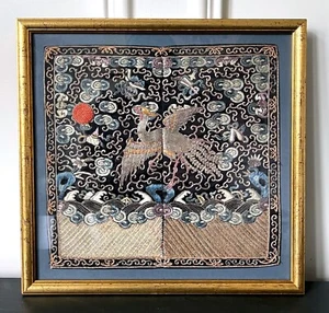 Framed Fine Embroidered Fifth Rank Badge Chinese Qing Dynasty - Picture 1 of 12