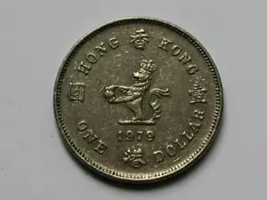 Hong Kong (British) 1979 1 DOLLAR Coin VF Toned with Queen Elizabeth II - Picture 1 of 2
