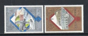 RUSSIA MNH 1979 SG4928-4928 1980 OLYMPICS - TOURISM AROUND THE GOLDEN RING - Picture 1 of 1