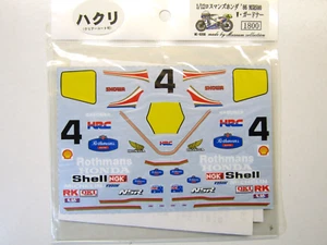 Museum Creation 1:12 Scale Decal Sheet '86 Honda NSR500 #4 Wayne Gardner Tam kit - Picture 1 of 3