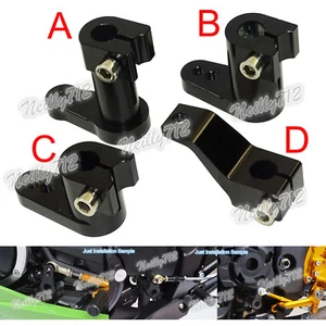 CNC Aluminum Gear Reverse Shifter Shift Arm Kit Black For Rearsets Rear Set - Picture 1 of 21