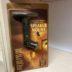Single SoundGear Satellite Series speaker mount SATS-B Ceiling or Wall up to 8lb - Picture 1 of 2