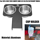 FOR 73-87/91 CHEVY/GMC C/K 10/20/30 PICKUP TRUCK AUTOMATIC DRINK/CUP HOLDER