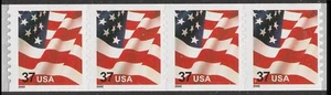 US 3632 Flag 37c coil strip 4 BEP MNH 2002 - Picture 1 of 1