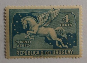 Uruguay Luftpostmarke, 1929-43, sc#C31, postfrisch, NH, OG - Bild 1 von 2