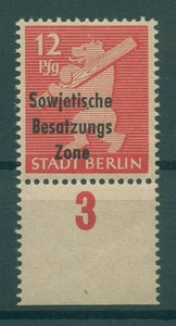 SBZ 1948 n. 204A waz PF I nuovo di zecca (921418) - Foto 1 di 1