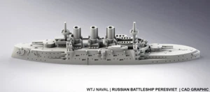 1:2400 Peresviet - Picture 1 of 1