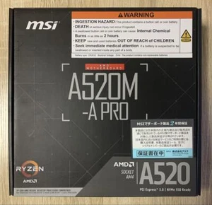 MSI A520M A PRO AM4 Micro ATX Motherboard DDR4 Memory for AMD Ryzen CPUs - Picture 1 of 12