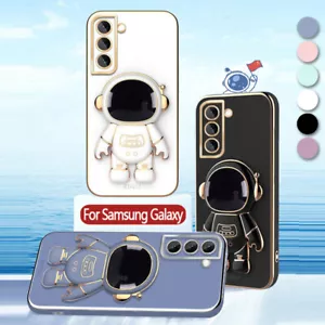 Coque Etui Souple Antichoc Pour Samsung Galaxy S24 Plus S23 Ultra S21FE A53 A52s - Photo 1 sur 17