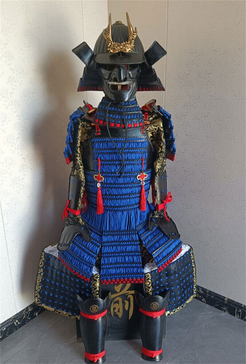 蓝色古董日本装甲| eBay