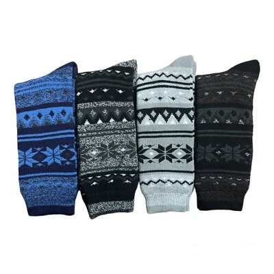 3 Pairs Men Thermal Extra Warm Double Heat Insulated Soft Socks 1.6 TOG Socks - Image 1 of 4