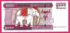 Myanmar 5000 Kyats 2015, UNC, P-83 (TK 17 494) - Picture 1 of 2