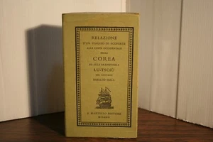 361/4 Hall B.- RELAZIONE D'UN VIAGGIO DI SCOPERTE ALLA COSTA OCC.DELLA COREA.. - Imagen 1 de 1