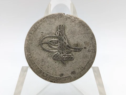 1757 AH1171/(11) 87 Turkey Ottoman Empire **Mustafa III** Silver 1 Kurush #5 Cover