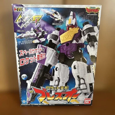 Power Rangers Dino Charge Kyoryuger DX Plezu-oh Megazord Zord Bandai Japón... - Imagen 1 de 2