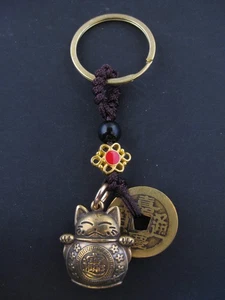 Chinese Hand Made Money-Bringing and Treasure-Attracting Keychain Keyring - Bild 1 von 6